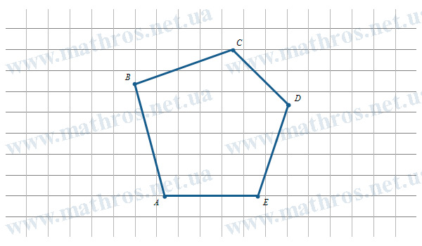 Image: ABCDE — an irregular pentagon