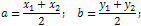 center of a circle formula