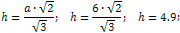 the height of a regular triangular pyramid is 4.9 cm