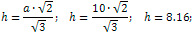 the height of a regular triangular pyramid is 8.16 cm
