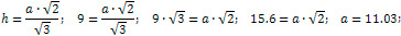 the sides of a regular triangular pyramid are equal to 11.03 cm