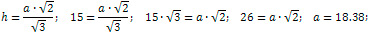 the sides of a regular triangular pyramid are equal to 18.38 cm