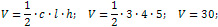 volume of a triangular prism is 30 cm³