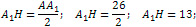 height of the oblique triangular prism is 13 cm