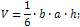 triangular pyramid formula