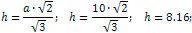 the height of a regular triangular pyramid is 8.16 cm