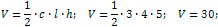 volume of a triangular prism is 30 cm³