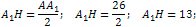 height of the oblique triangular prism is 13 cm