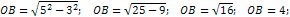 OB=4 cm