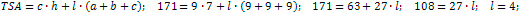the height of the prism is 4 cm