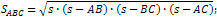 Heron's formula