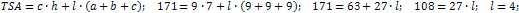the height of the prism is 4 cm