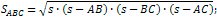 Heron's formula