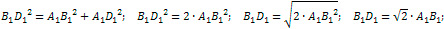 face diagonal of a cube formula