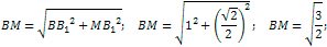 the distance from the center of face M to the vertices of the opposite face is √3/2