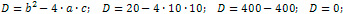 discriminant of a quadratic equation