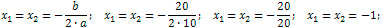 roots of a quadratic equation