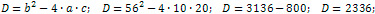 discriminant of a quadratic equation