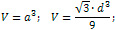 formula for volume of a cube, formula to find volume of cube, cube volume formula