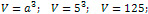 cube volume is 120 cm³