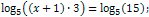 logarithmic equation