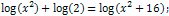 logarithmic equation