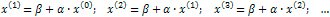 jacobi method for linear systems
