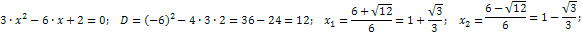 monotonicity of a function