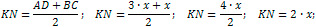 formula for midsegment of a trapezoid
