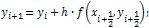 modified euler's method formula