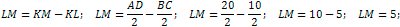 segment LM is 5 cm