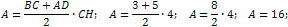 area of a trapezoid is 16 cm²