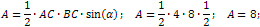 area of a trapezoid is 8 cm²