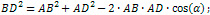 diagonal of a parallelogram formula
