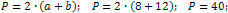 perimeter of a parallelogram is 40 cm