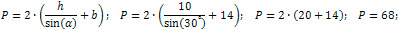 perimeter of a parallelogram is 68 cm