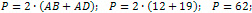 perimeter of a parallelogram is 62 cm