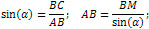 perimeter of a parallelogram