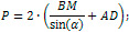 perimeter of a parallelogram formula