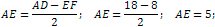 AE=5 cm