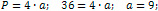sides of the rhombus are 9 cm