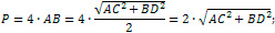 perimeter of a rhombus formula