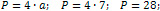 perimeter of a rhombus is 28 cm