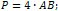 perimeter of a rhombus formula