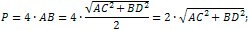 perimeter of a rhombus formula