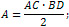 how to find the area of a rhombus with diagonals