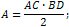 how to find the area of a rhombus with diagonals