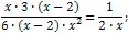 Multiplying Fractions Examples