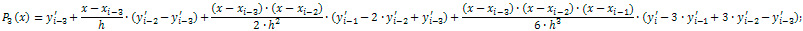 Third-order Newton interpolation polynomial formula
