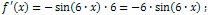 Derivative of cosine examples